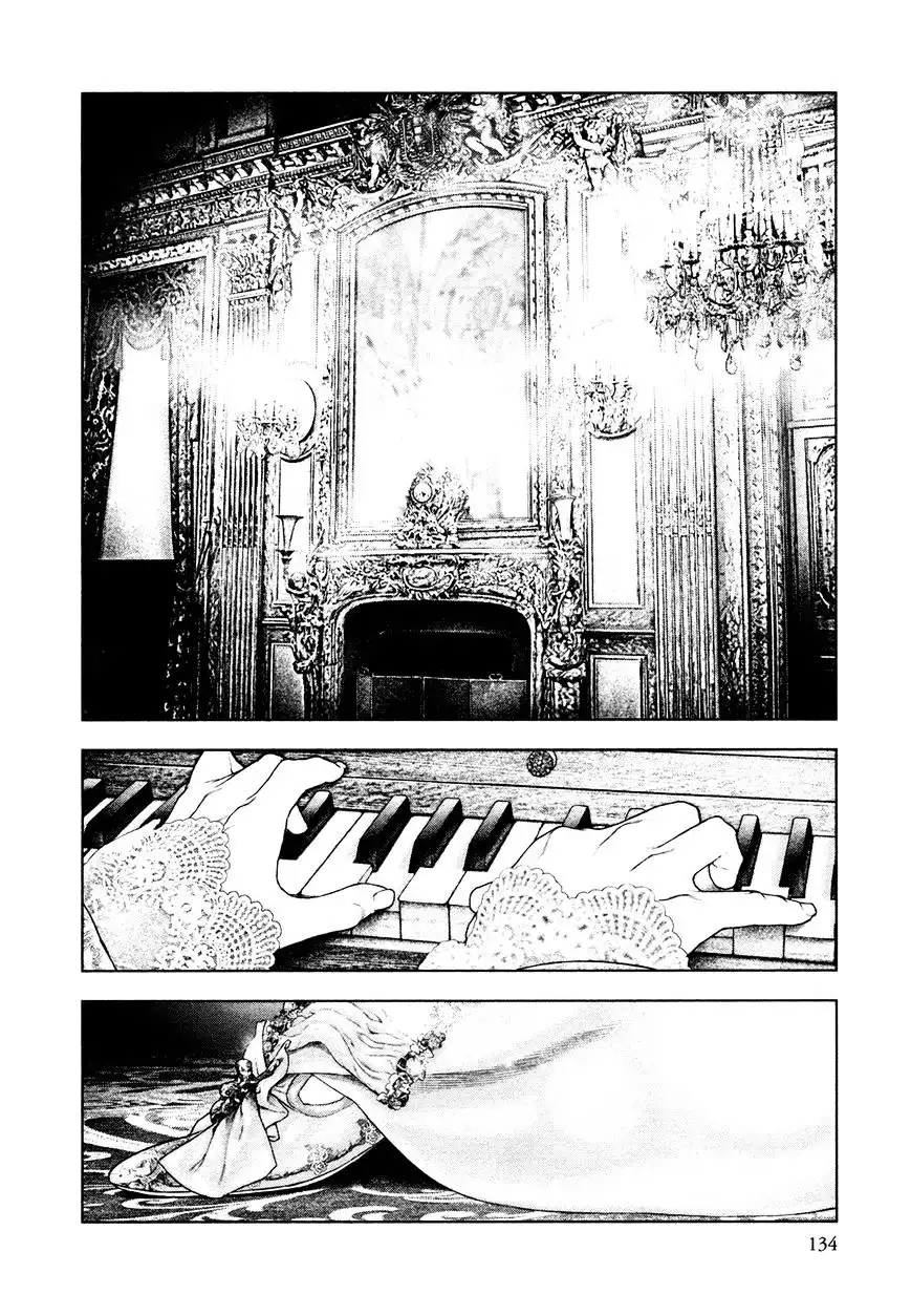 Innocent (SAKAMOTO Shinichi) Chapter 72 2